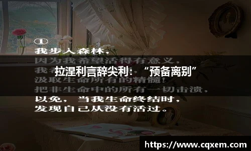 OB视讯官网