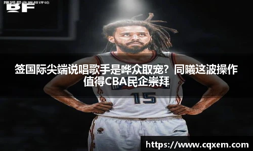 OB视讯平台